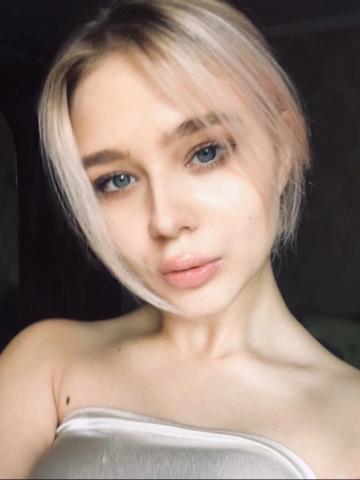 Юля